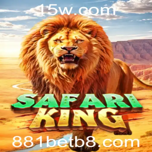 Explorando SafariKing: Um Jogo Apaixonante da 881bet