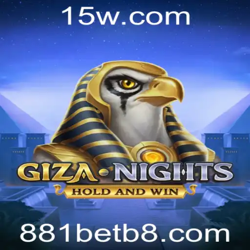 Explorando o Fascinante Mundo de GizaNights: Um Guia Completo e Atualizado